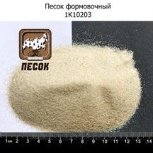 image-0-2