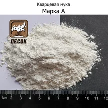 image-1-4